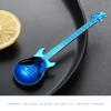 Stainless Steel Guitar Coffee Teaspoons Colorful Dessert Spoon Musical Guitar Demitasse Spoon for Mixing Dessert Ice Cream