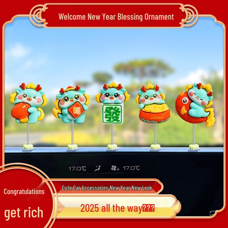 2025 Little Dragon New Year Car Ornament: Center Console & Mirror Decoration