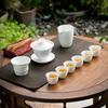 Janla White Porcelain Portable Kung Fu Tea Set