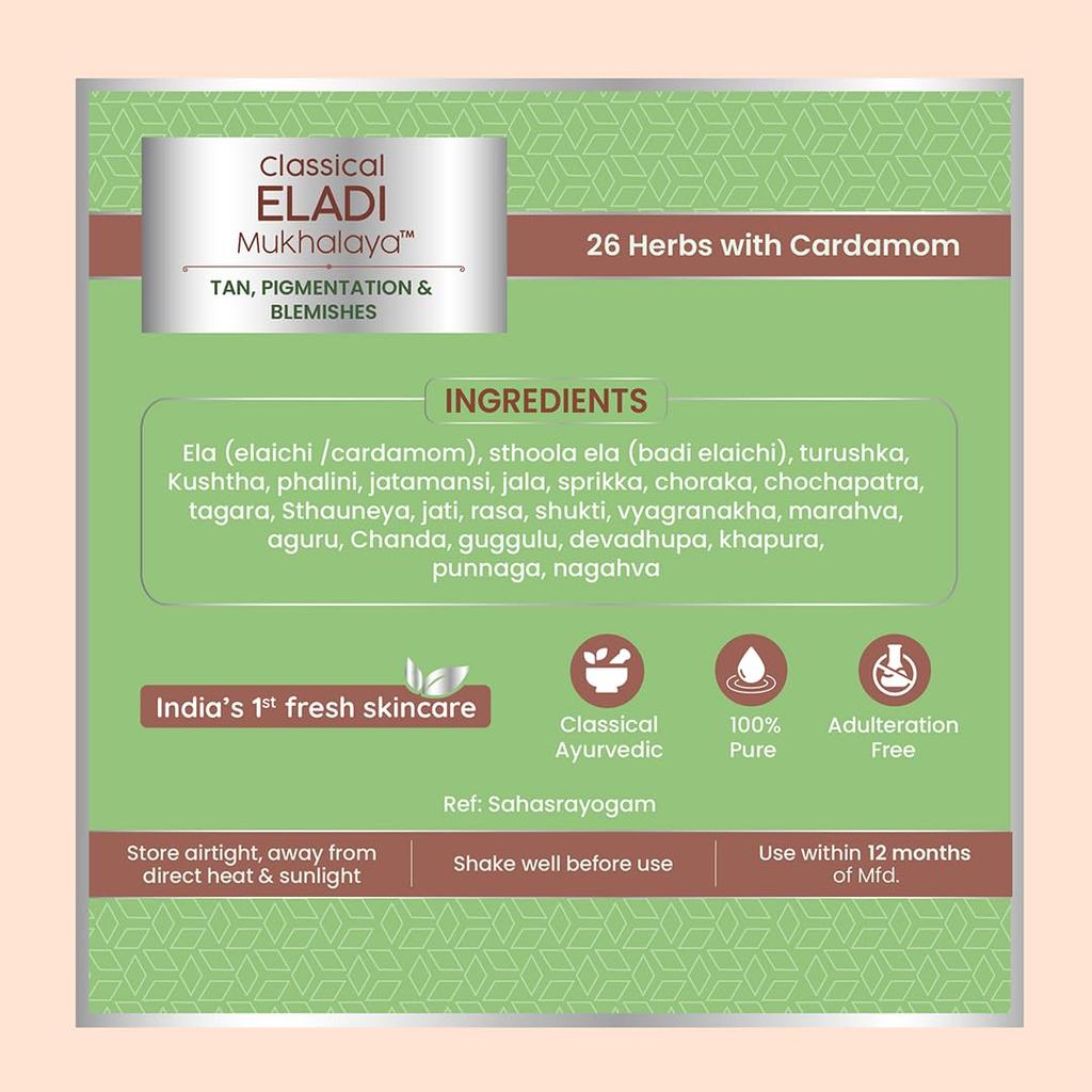 Nat Habit Eladi Face Oil Ayurvedic Mukhalaya For Radiant Skin And Even Tone Natural Herb Blend For Daily Glow Care 30ml