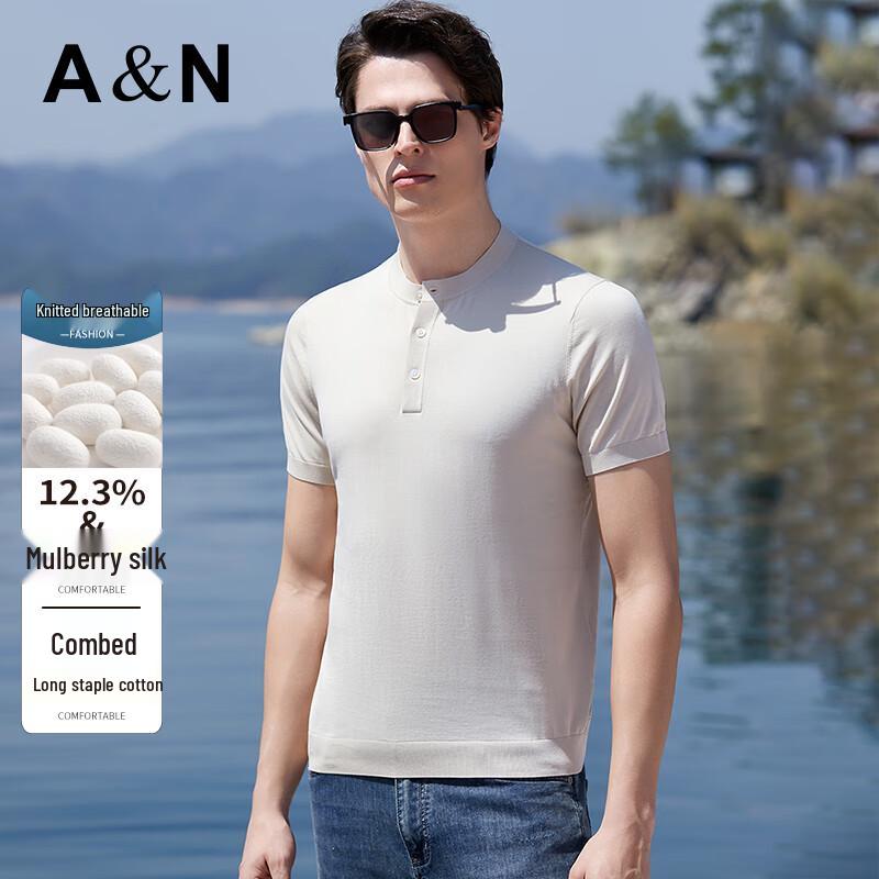 Antonio Men s Silk Blend Knitted Short Sleeve Polo T-Shirt XXL