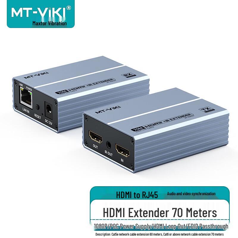 MT-Viki Single Cat Cable Signal Extenders
