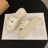 Thick-soled Small Man Cool Slippers Women's Summer Wear 2025 New Super Fire Muffin Shoes with Skirt Beach One-word Drag