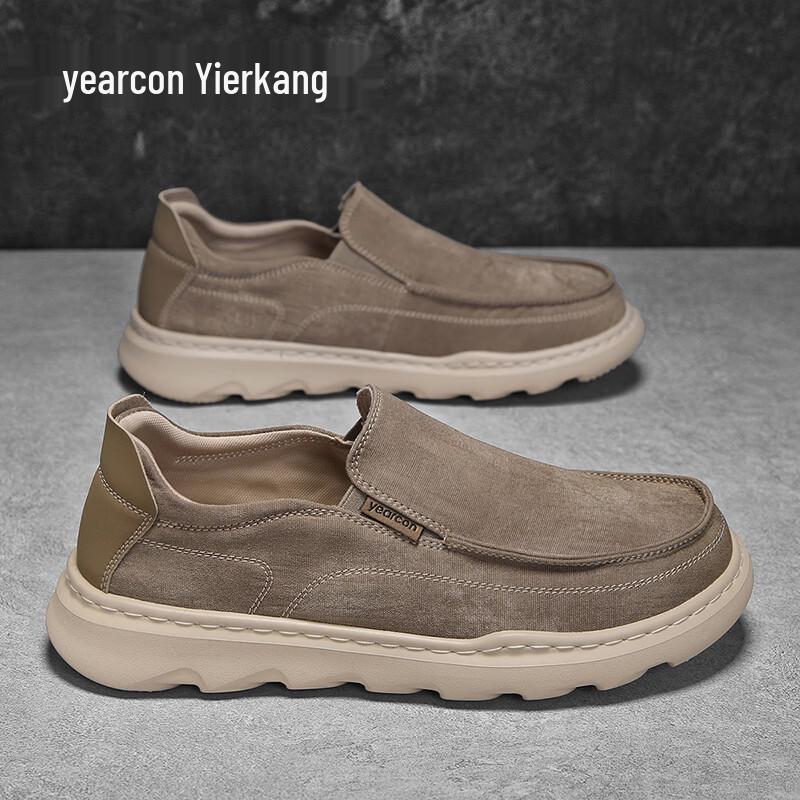 Yierkang Men s Breathable Slip-On Fabric Loafers 39