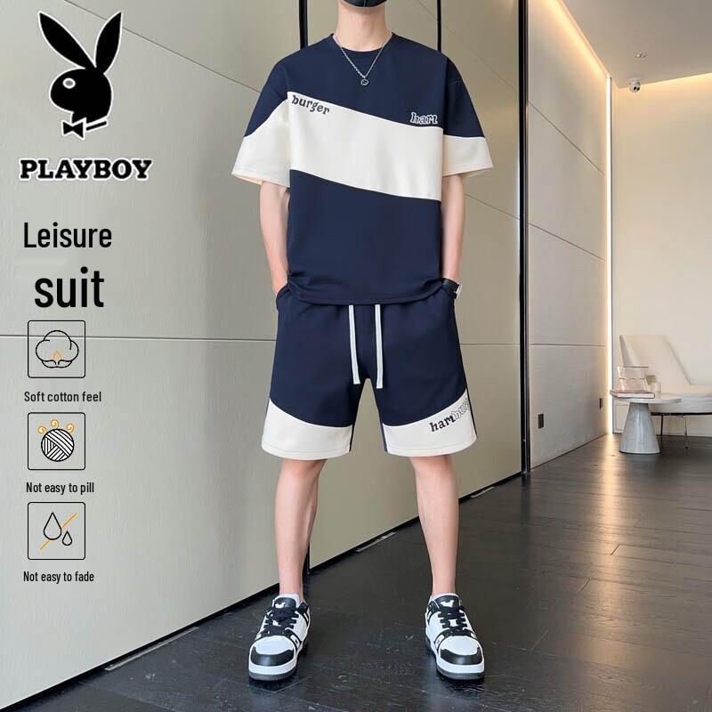 PLAYBOY Men s Summer Lightweight Two-Piece Set XL