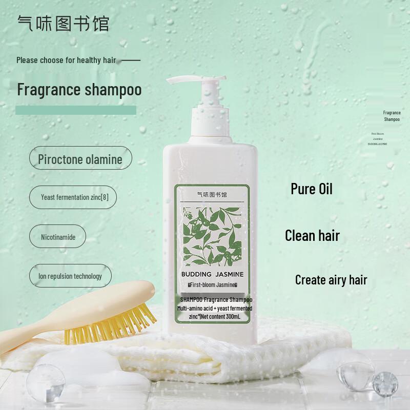 Demeter Fragrance Library Scented Shampoo