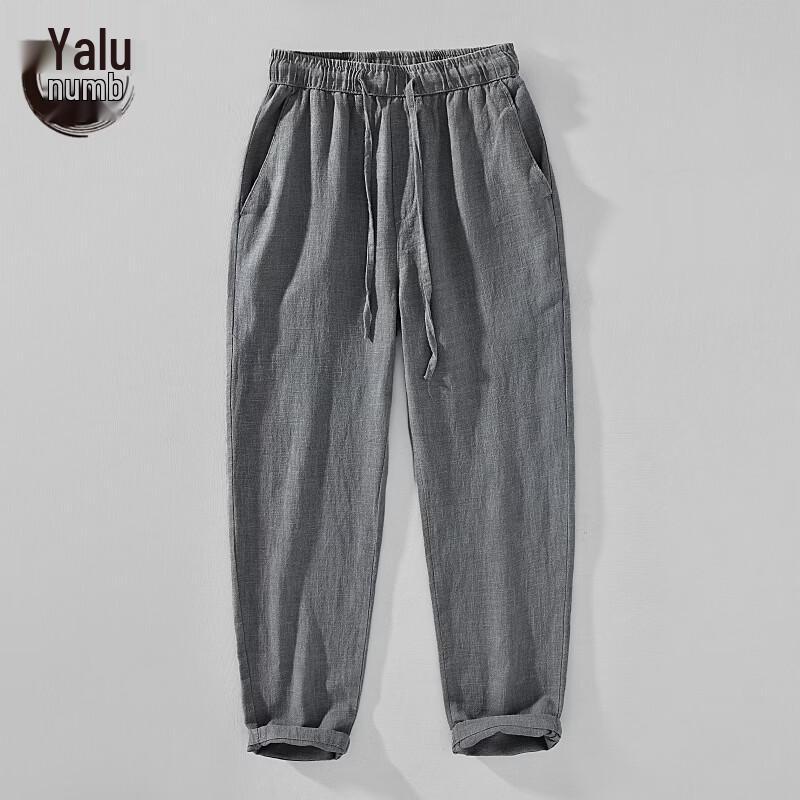 Yalu Men s Linen Blend Casual Cropped Pants XL