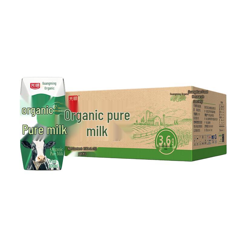 Guangming Organic Pure Milk, 200ml x 20 Pack