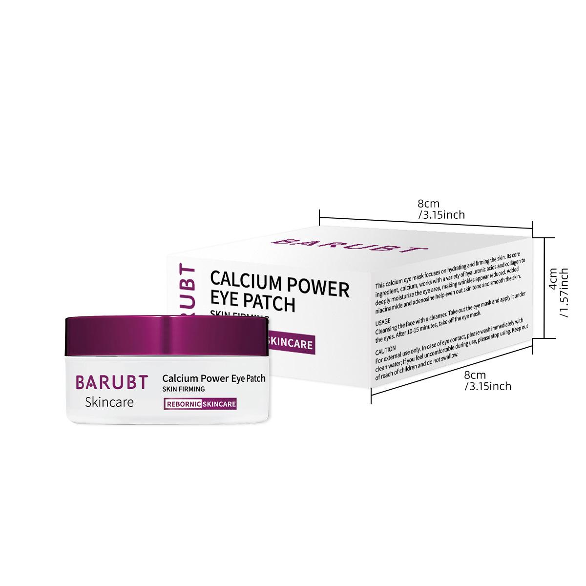 BARUBT Daily Soft Eye Patches: Portable, Moisturizing, and Gentle Care for Fine Lines and Deep Eye Area Hydration.
