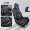 2022 Univ 1.5T & 2023 UNIV ZhiDian iDD Car Seat Covers - Full Coverage Cushions