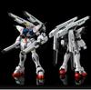 MG Gundam F91 Podwójne Działo Grzbietowe Zestaw Modelu Plastikowego Sklep Online 1/100 Ver.2.0 & V-Squadron (Ekskluzywne hobby)