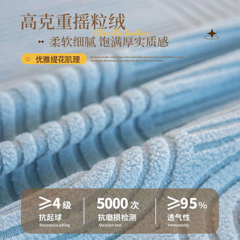 Premium Elastic Sofa Covers Full Protection Cat-Proof Stretch Fabric All-Season Universal Lazy Sofa Slipcover