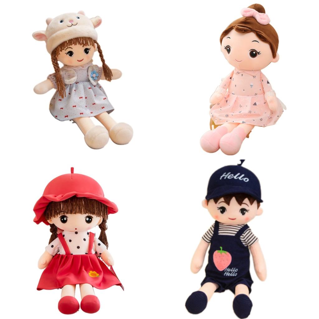 45cm Kawaii Schönes Mädchen Plüschpuppe Kissen Trägt Kleid Lammhut Frauen Mädchen Weiche Person Puppe Heimdeko Geschenk Für Kinder
