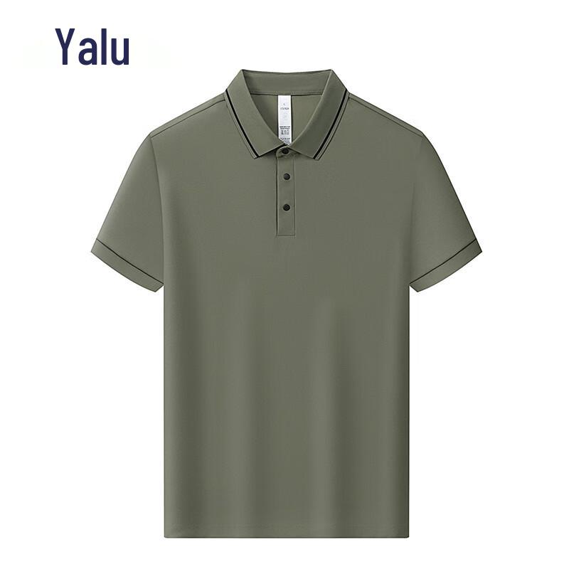 Yalu Ice-Feel Unisex Casual Polo Shirt