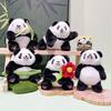 Endearing Plush Panda Keychain Charming Design Colorful Accessory For Use Daily