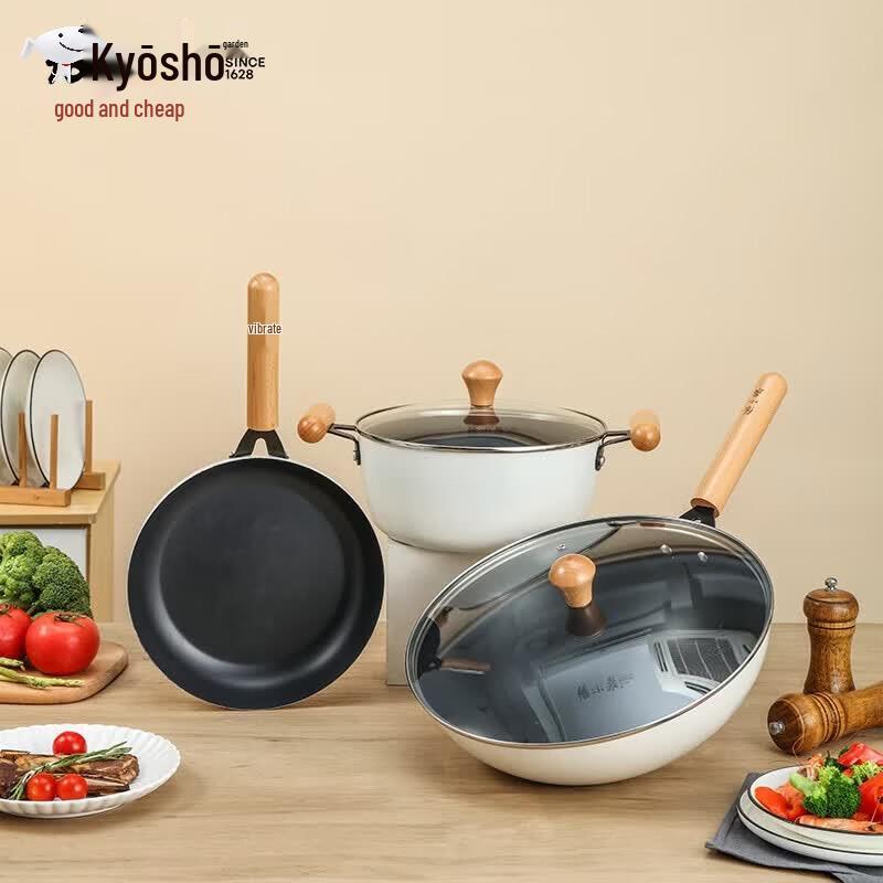 Zhang Xiaoquan Bai Yueguang 3-Piece Cookware Set