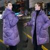 Down Cotton Coat Long Women's Winter Jacket Outerwear Loose Hooded Cotton Clothes Female Warm Parker Overcoat Purple Black