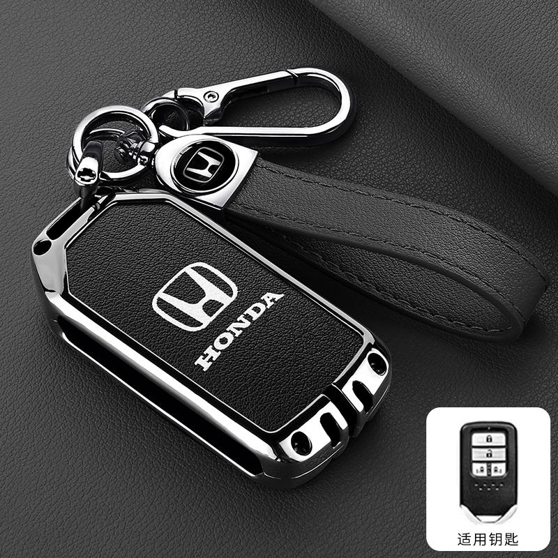 Honda Car Key Case Cover For Honda KM100 IM508 IM608 KM100E Autel HD004BL HD004B StepWgn Spada Freed Elysion MPV Odyssey NX3