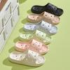 Hollow Leaking One-word Slippers Lightweight Cool Slippers EVA Home Use Stepping On Shit Slippers