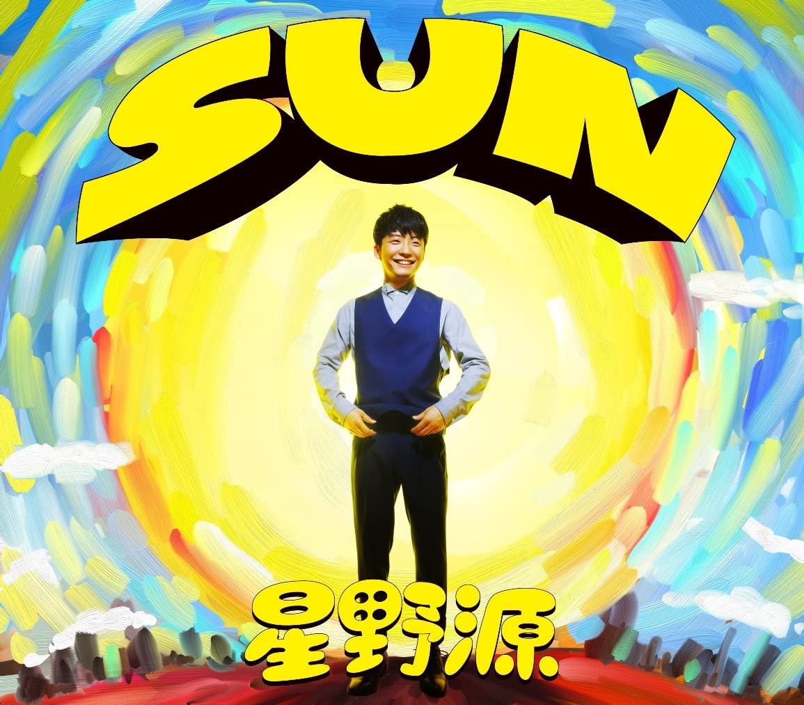 

CD GEN HOSHINO - SUN VIZL835 Speedstar Recor 2015 Japan Japanese Pop/Rock Used