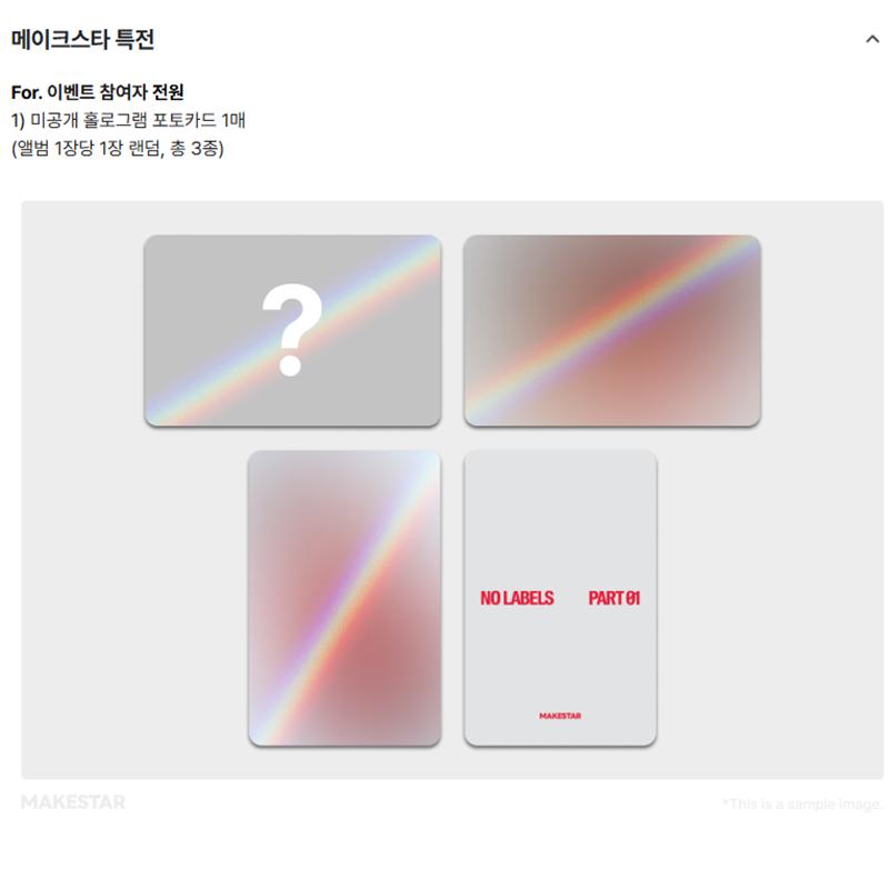 [Pre-order] YEONJUN(TXT) - NO LABELS: PART 01(Online Benefit)