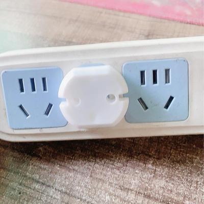 Cache-prise de sécurité enfant européen - Protection anti-choc électrique pour bébé