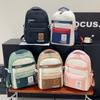 Korean Fashion Color Block Student Backpack Large Capacity Nylon Travel School Bag for Teenagers