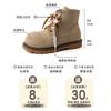 Fashion Suede British Martin Boots Autumn Vintage Short Tube Frosted Lace-Up Flat Bottom Versatile Boots Women's Boots