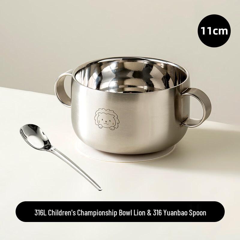 316 Stainless Steel Suction Bowl Set