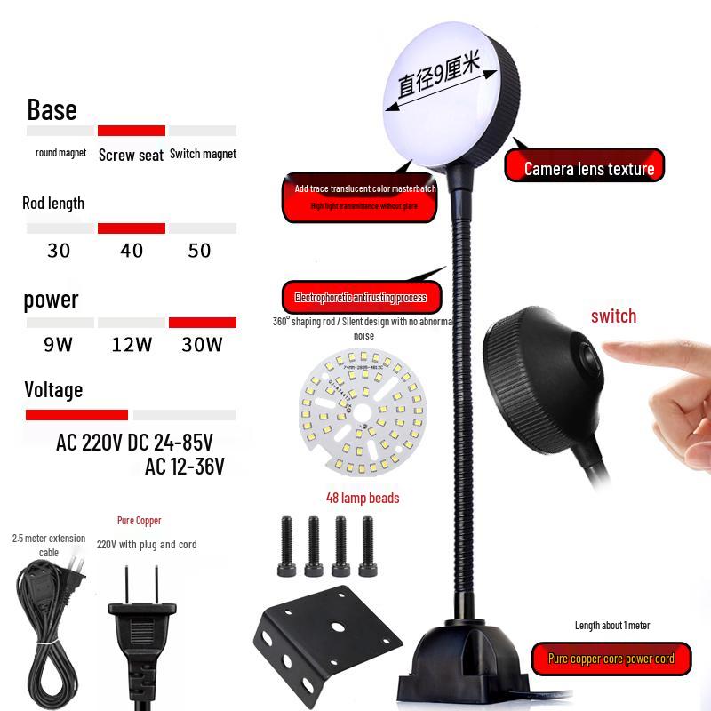 LED Work Light with Magnetic Base for Machine Tools - 220V, 24V