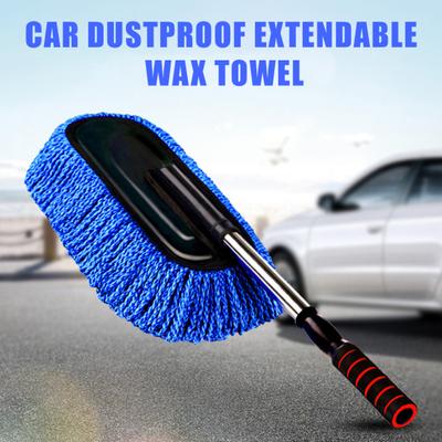 Microfiber Car Wash Brush Mop Kit with Long Handle Soft Bristle Brush Car Cleaning Supplies Duster Washing Tools Accessories