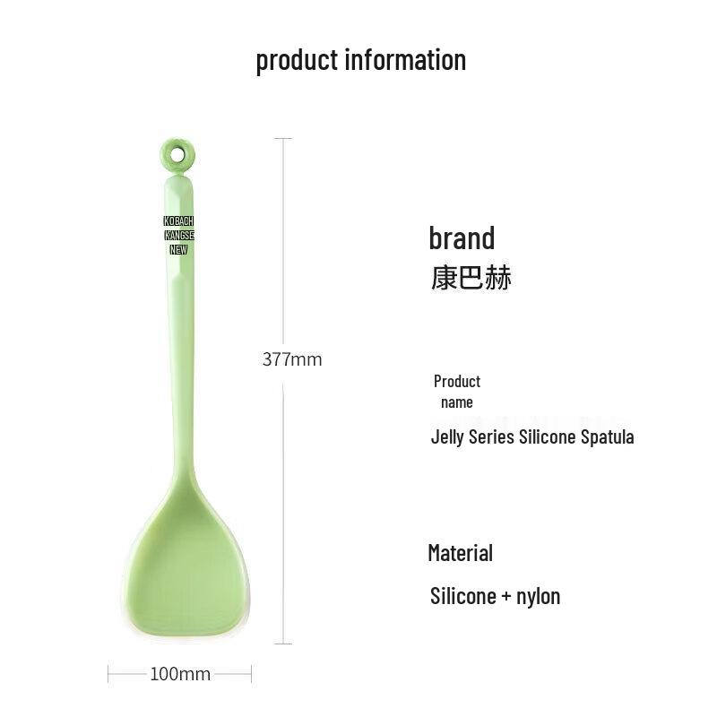 KOBACH Серия желе Силиконовая лопатка