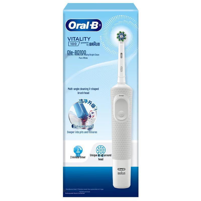 

Oral-B D100 Electric Toothbrush