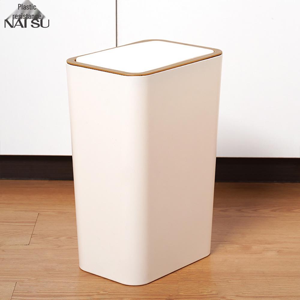 

Press-Lid Trash Can: Large Capacity for Bathroom, Bedroom, or Living Room