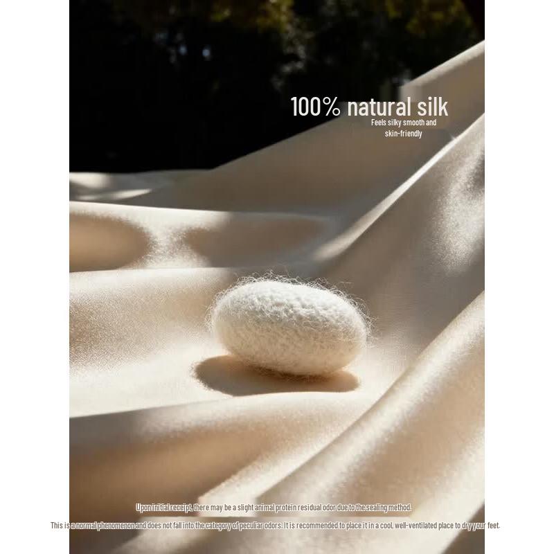 FUANNA All-Season Pure Cotton Mulberry Silk Quilt