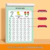 Jinzhiye Kindergarten Pen Control Training Copybook