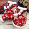 Winter and Autumn Dog and Cat New Year Formal Wear Thick and Warm Cotton Coats for Pets, Pet Clothing Accessories