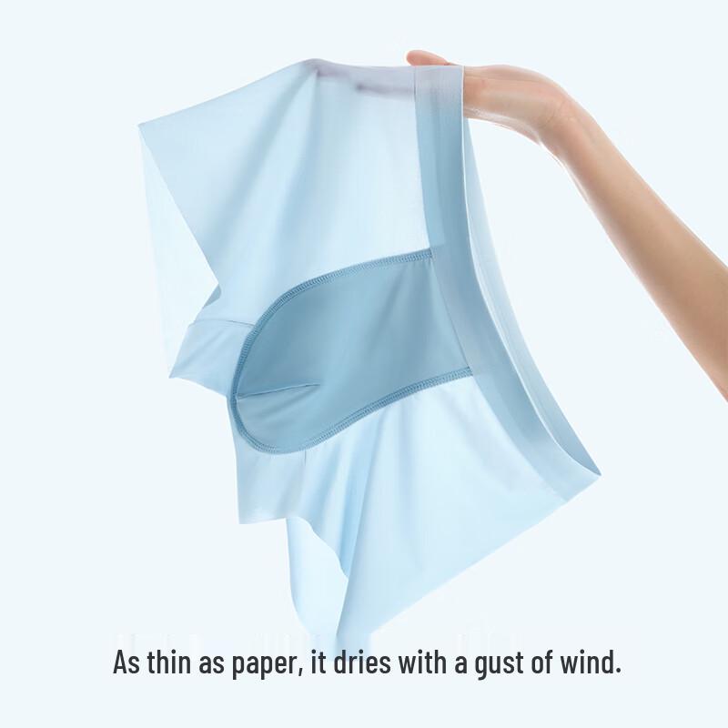 Urban Beauty Men's Ice Silk Seamless Boxer Briefs