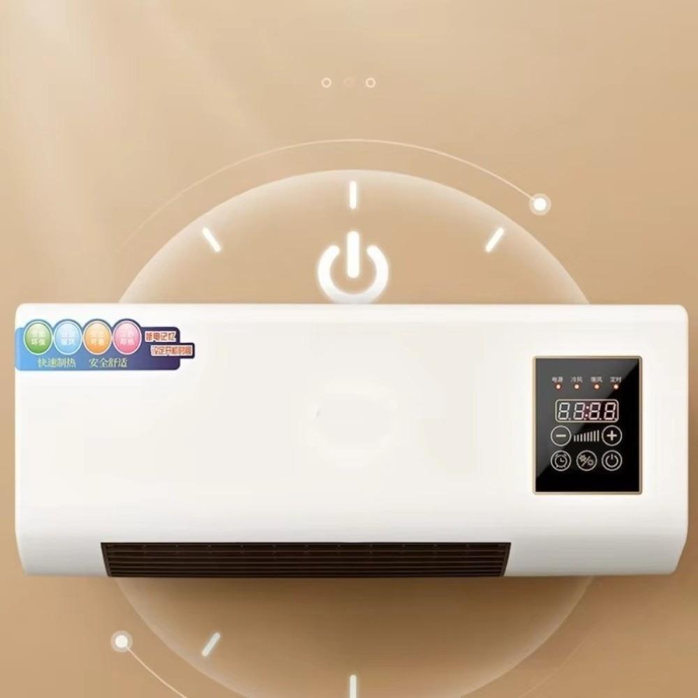 Remote Control Wall-Mounted Air Blower Adjustable Temperature Electric Heater  Indoor Use