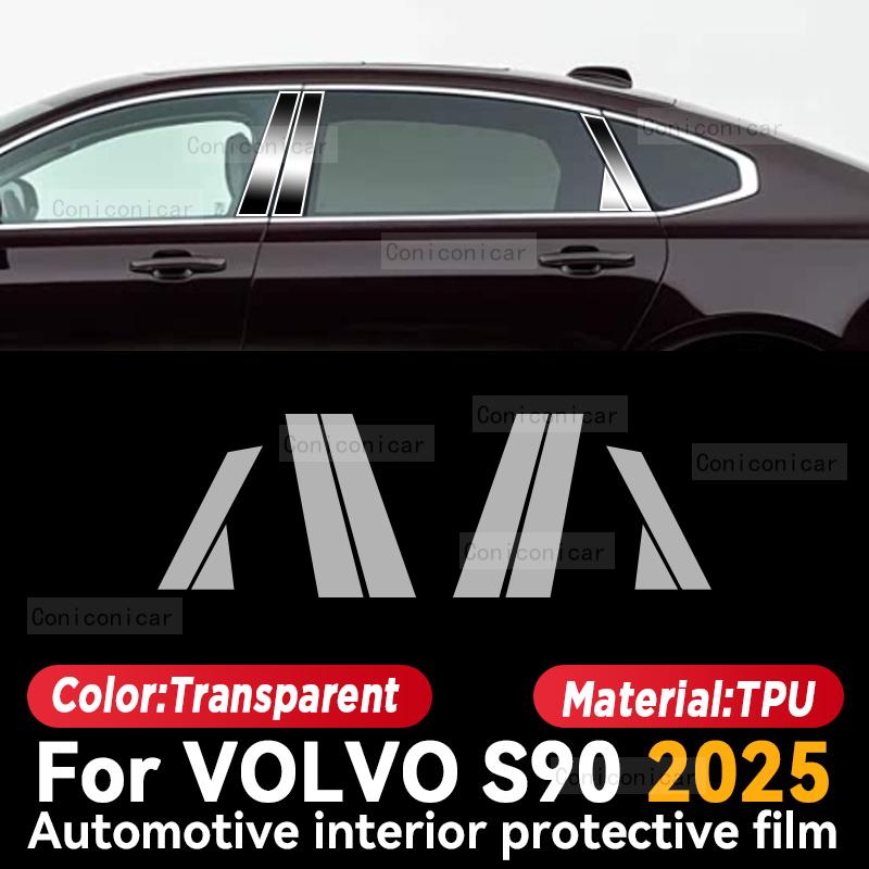 For VOLVO S90 2025 Car Interior Center Console Instrument Dashboard Protective Cover Film Anti-scratch Sticker