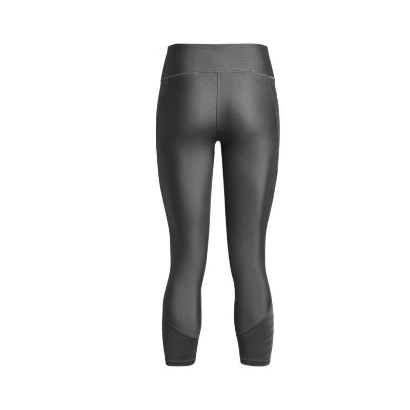 Under Armour Vanish Breeze Simple Solid Color Brand Logo Training High Waist Sports Long Pants Women Bottoms Rhinoceros-Gray 1383602-025