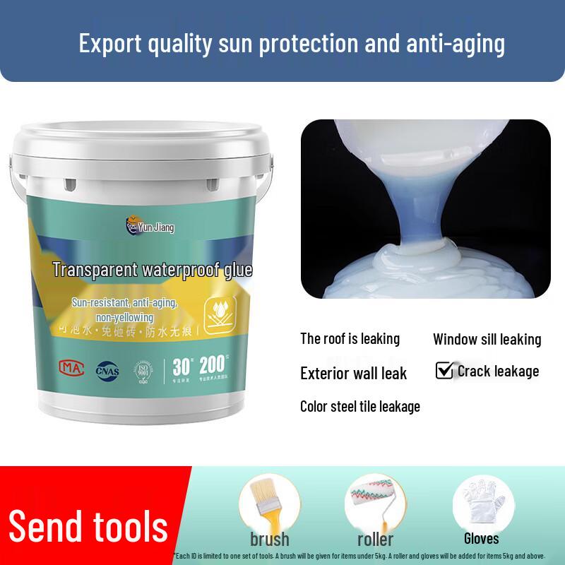 OEING Transparent Waterproof Sealant