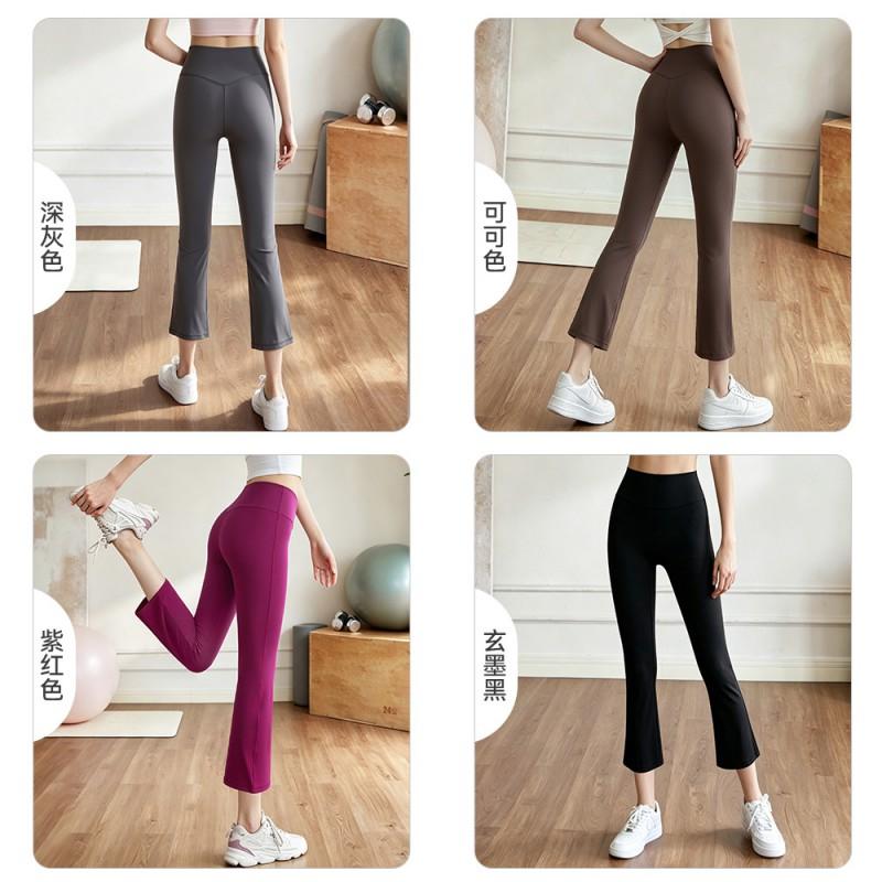 Womens Flared Yoga Pants Tummy Control Slim Fit Running Workout Capri Petite Women