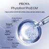 PROYA Power Source Repairing Cream