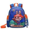 Labubu School Bag Cartoon School Bag 2-4 Years Old Boys and Girls Anti-lost Small Backpack 3D Three-dimensional Hard Shell Backpack