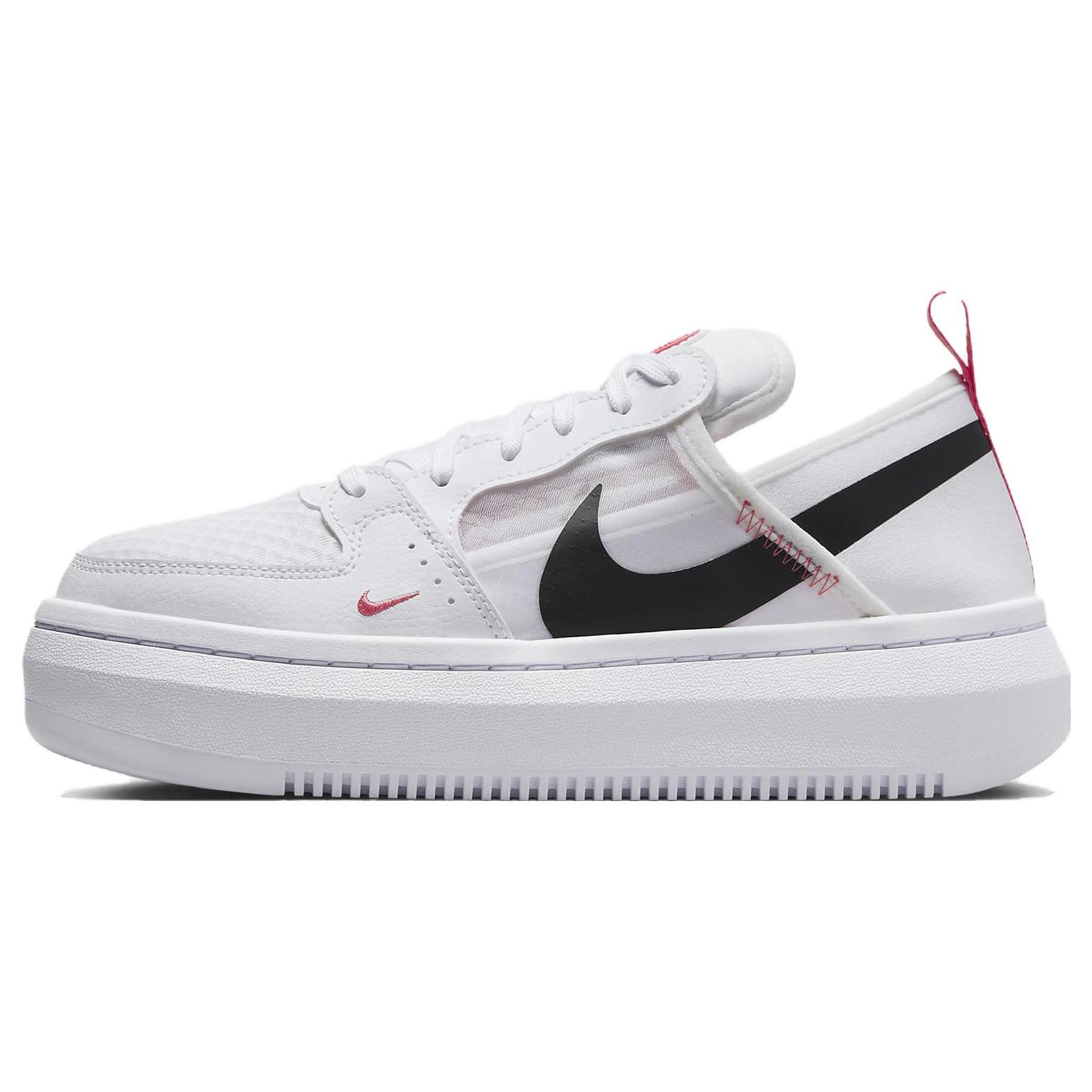 

Новые женские кроссовки Nike Court Vision Alta Белые Коралловый риф CW6536-103 40