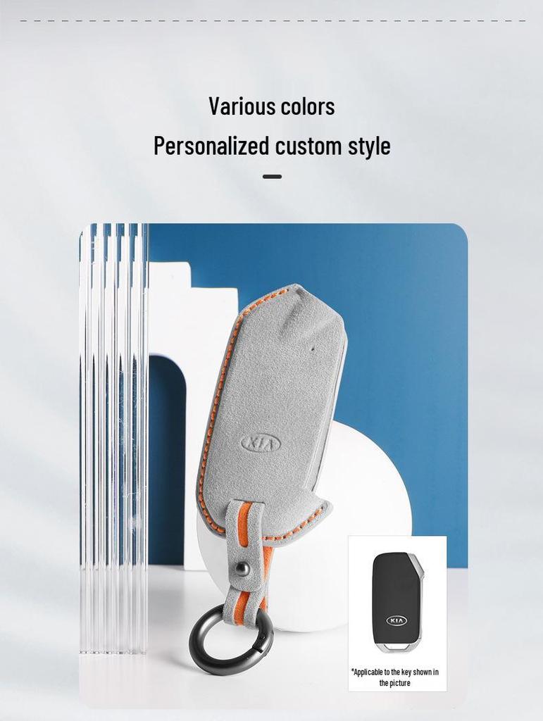 Kia K5/KX3/K2/K3 Alcantara Suede Key Case
