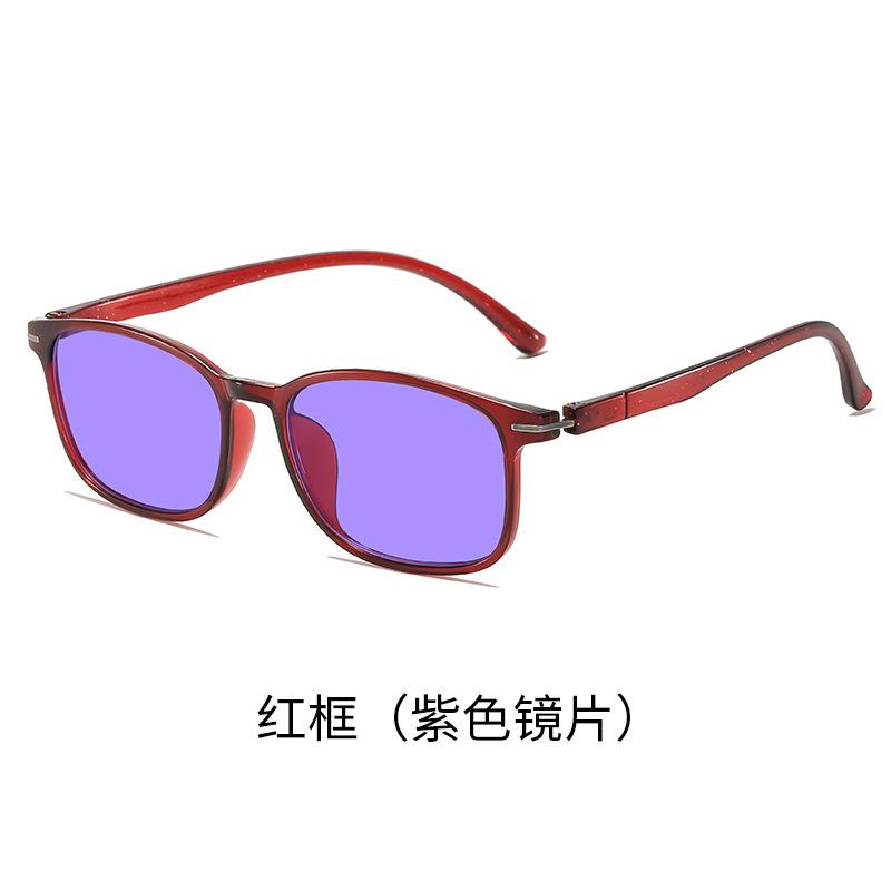 Ultra-Light Tr90 Night Vision Anti-Blue Glasses Unisex Sunglasses Mobile Phone Computer Competitive Game Eye Protection