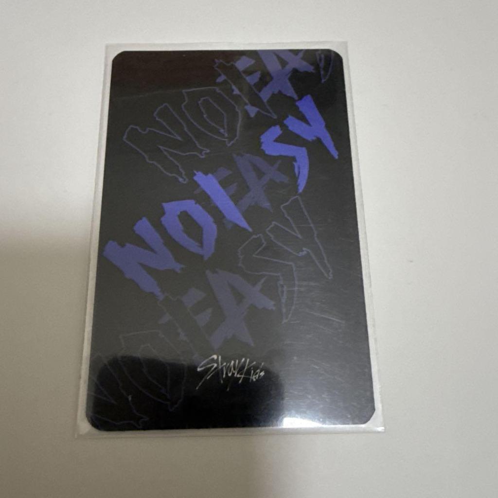 [USED] straykids Changbin NOEASY MAXIDENT Lakidro