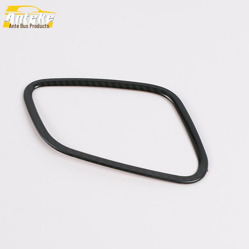 2019 Xingyue Passenger Seat Backrest Adjustment Switch Cover